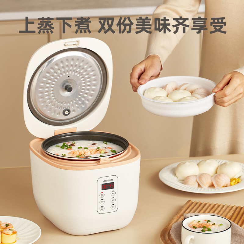 优益 智能电饭煲 (送蒸笼)Y-MFB22 白色高清大图