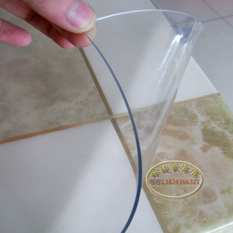 PVC桌布透明桌垫塑胶软玻璃水晶垫板磨砂防水烫台布方形圆形定做