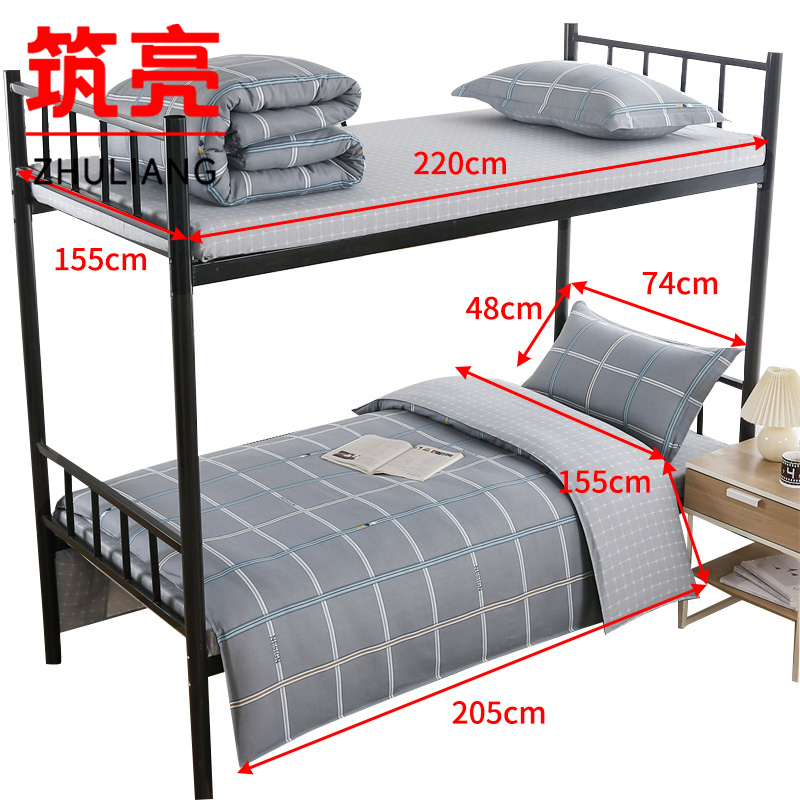 筑亮 三件套 TC34 套高清大图