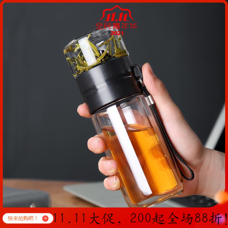 茶水分离双层男玻璃杯泡茶师女学生便携过滤大容量泡茶水杯子_440