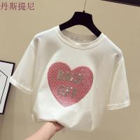 爱心短袖T恤女白色韩范2018夏季新款宽松圆领字母亮片体恤半截袖白色均码