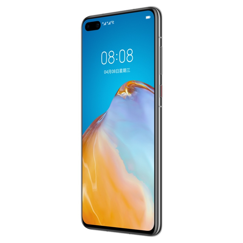 华为/HUAWEI P40 8GB+256GB 零度白 麒麟990 SoC芯片超感知 徕卡三摄 30倍数字变焦纯粹美学 移动电信联通5G全网通手机