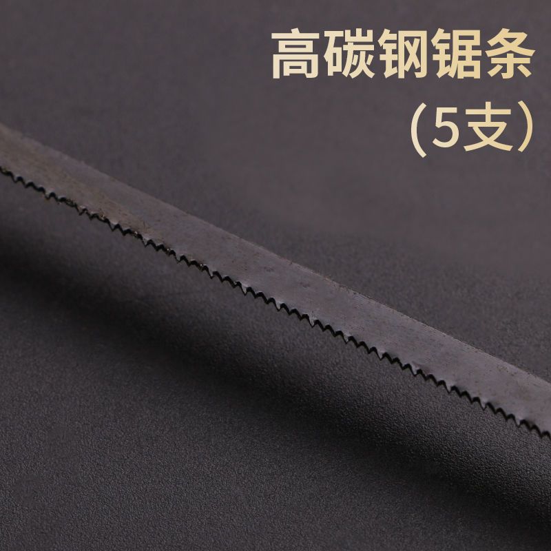 微型手锯木工手工锯铁锯条小锯子锯弓架家用据木头钢锯迷你钢锯架高