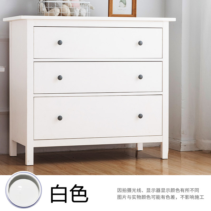 水性漆家具翻新改色油漆涂料5kg 白色