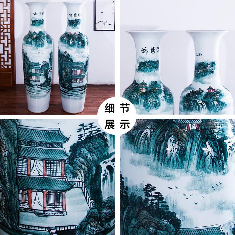 景德镇陶瓷器手工手绘锦绣前程落地大花瓶青花瓷陶瓷器