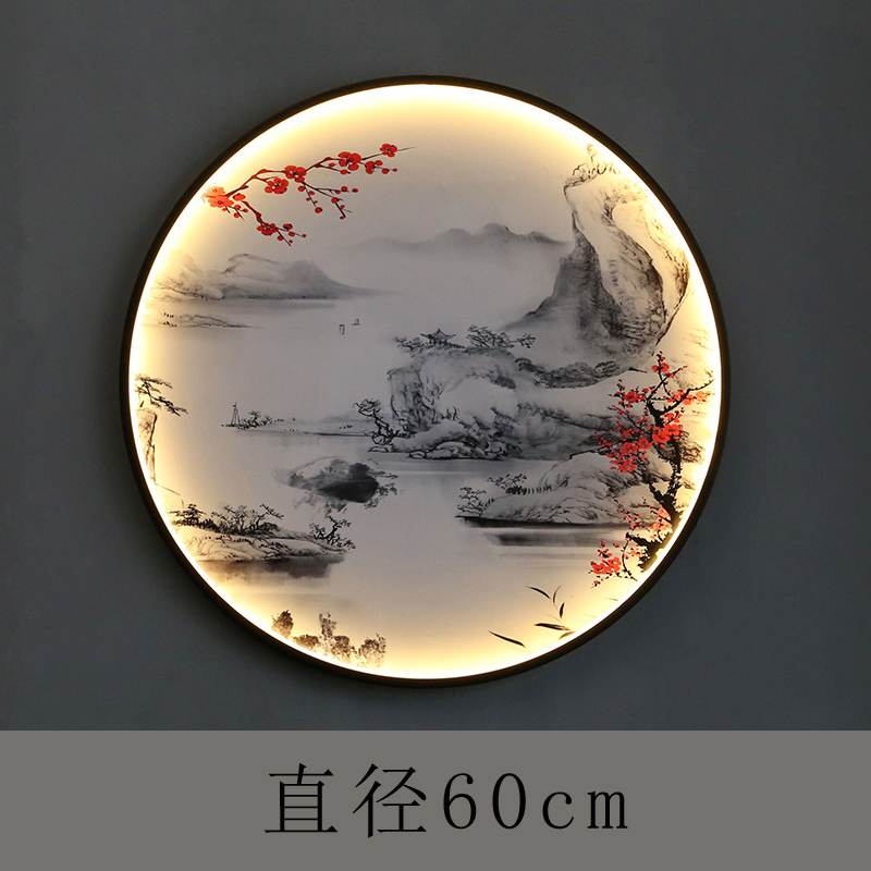 新中式客厅墙壁迎客松挂件玄关墙上壁饰酒店餐厅背景墙面轻奢挂饰 三维工匠 款式五(直径60cm)插电款高清大图