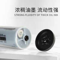 适合理想KS KS600油墨KS500 KS800一体机版纸学校试卷B4速印机打印