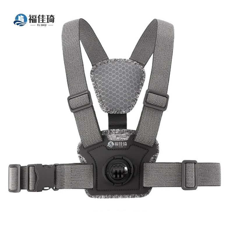 福佳琦 固定支架 41CM/个高清大图