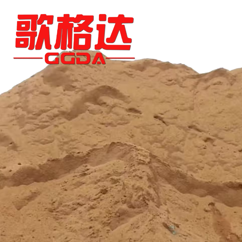 歌格达 沙子 立方米高清大图