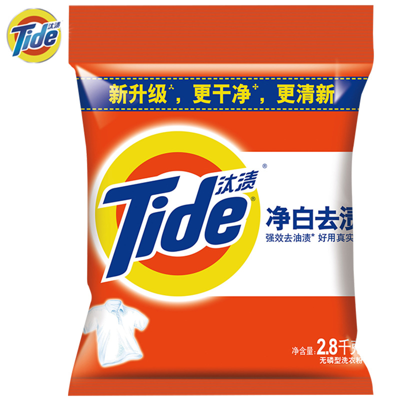 汰渍净白去渍洗衣粉2.8千克