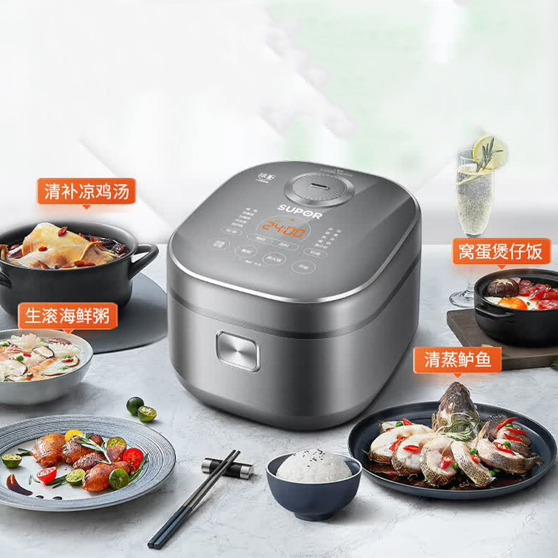 苏泊尔电饭煲4L银色SF40HC53细腻流光烤漆高清大图