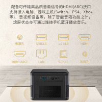 当贝新品投影 NEW F3 投影仪手机投影电视高清高亮1080p智能小型投影机3D大屏智能影院网课投影兼容4K