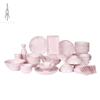 【玉泉】YUQUAN 樱花物语日式餐具套装碗碟 中式印花陶瓷碗盘家用56头粉 高淳陶瓷国产套装