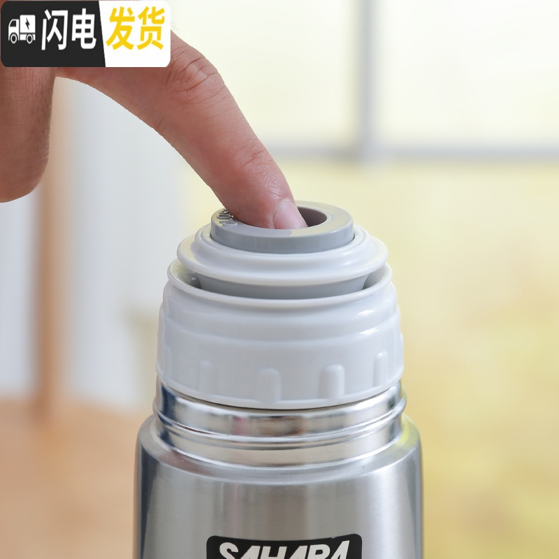 三维工匠保温杯350子真空不锈钢商务水杯500带盖CSC 350高光银红[单出水口]