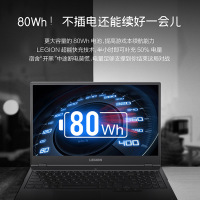 联想拯救者R7000P 15.6英寸高端电竞游戏本赛博朋克吃鸡游戏笔记本电脑(R7-4800H 16G 512G SSD RTX2060 144Hz100%sRGB)