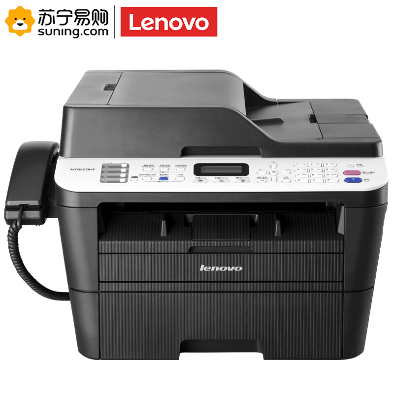 联想(Lenovo) M7655DHF黑白激光一体机