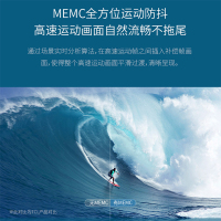 TCL 65Q8 65英寸旗舰音画社交电视4K超清前置音响AI智慧屏超薄全面屏MEMC防抖 3+32GB液晶平板电视机