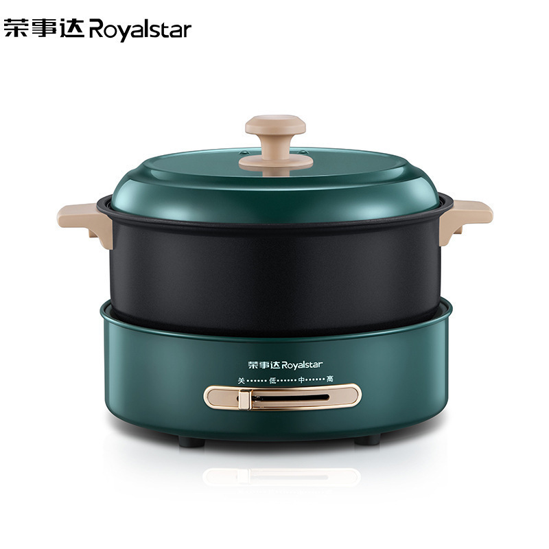 荣事达 (Royalstar) 电火锅5L RHG-50FY