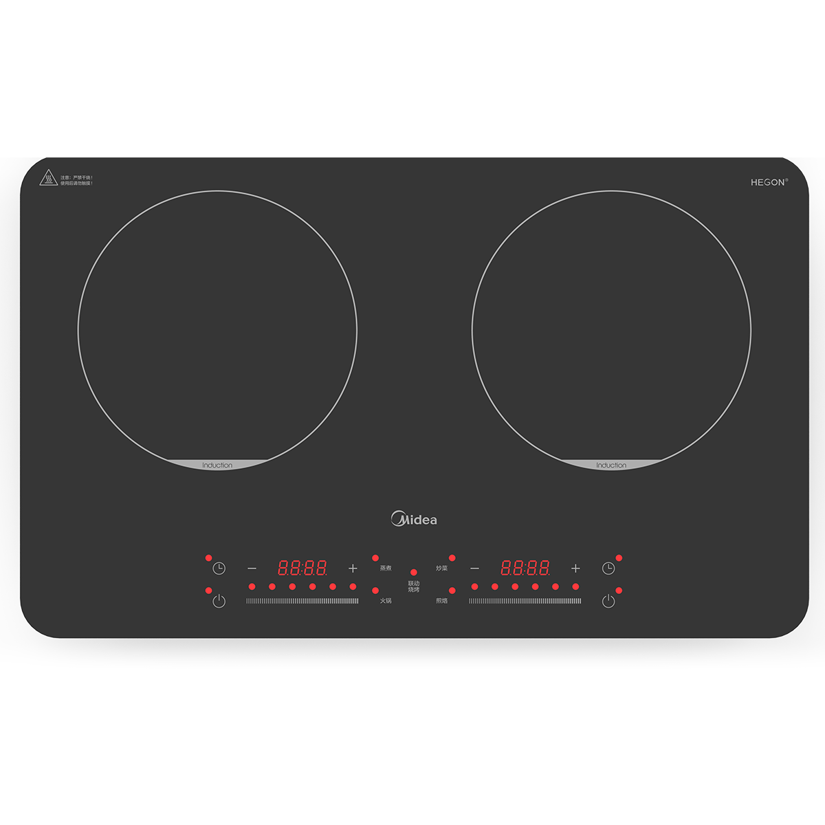 美的(Midea)双灶电磁炉电陶炉家用大功率3500W火锅炉烧水多功能轻薄机身定时预约 MC-DZ35W5-111