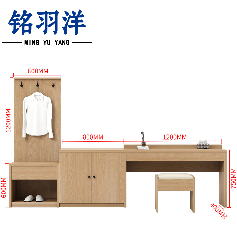 铭羽洋电视组合柜2.6m(含凳+储物柜+挂衣板)套高清大图