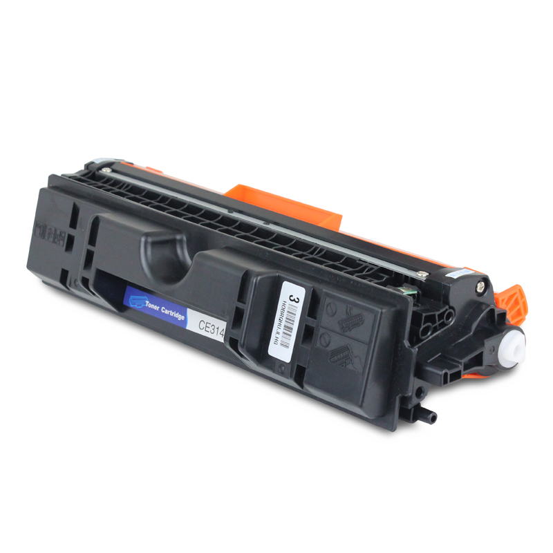 誉华彩色硒鼓CE314A黑色适用HP CP1025/M175nw/M175a等高清大图