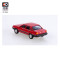 拓意出品儿童玩具车合金汽车模型玩具1\/64 桑塔纳普桑红