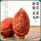 沈之问正宗水栀子官方店无硫栀子果泡水泡茶喝黄栀子上色甄选大粒