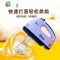 打蛋机电动手持打蛋机蛋糕搅拌器和面奶油打发器烘焙工具 FENGHOU打蛋器