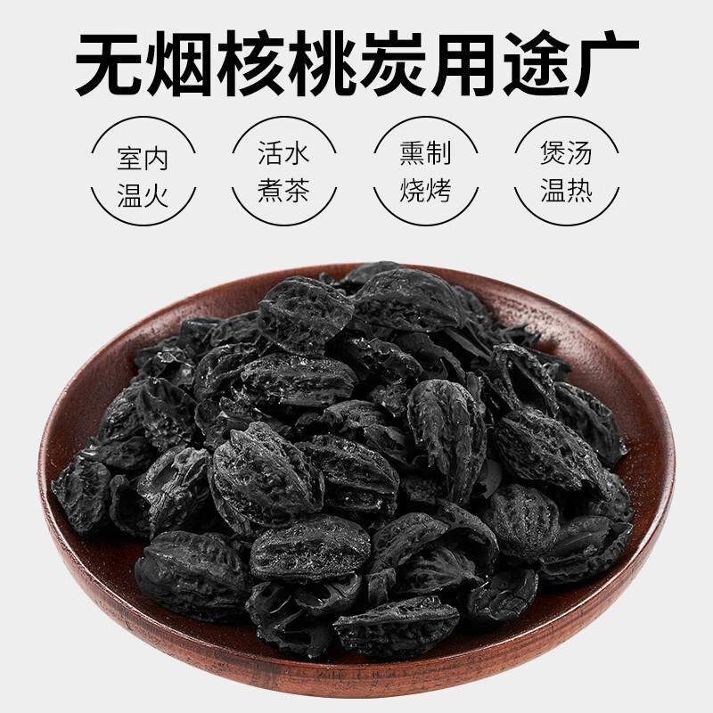 尚烤佳野餐炊具skj-388报价_参数_图片_视频_怎么样_问答-苏宁易购