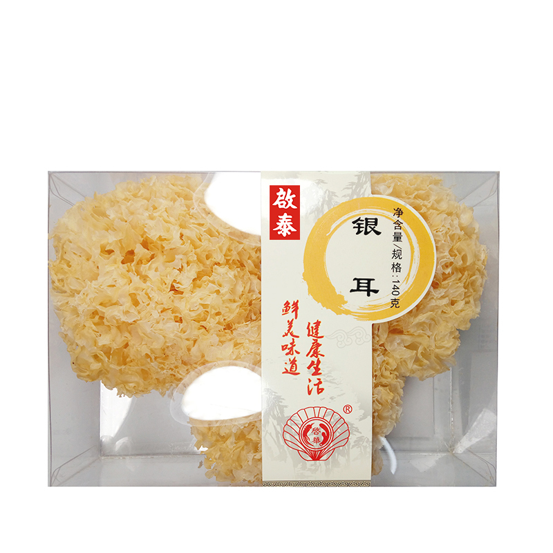 香港启泰 启华 银耳雪耳140g礼盒装 糖水煲汤菌菇干货 胶质粘稠 纯香清甜 朵大饱满
