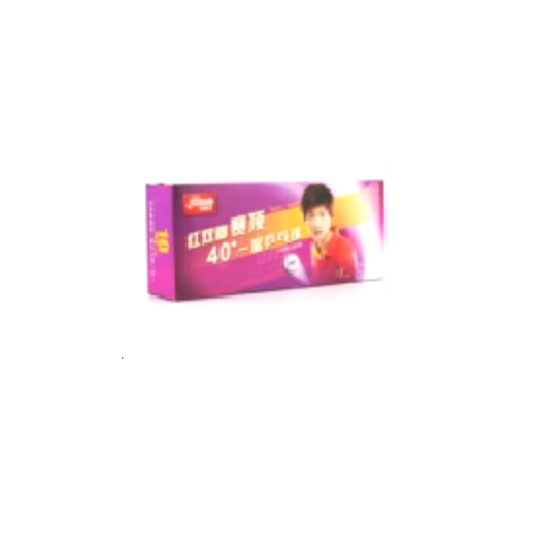 鑫亿康 乒乓球 XYKPPQ-006