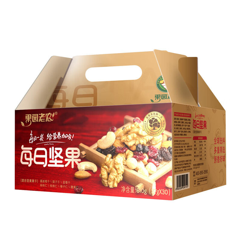 果园老农 27g*30袋 每日坚果七种混合坚果果干 (盒)