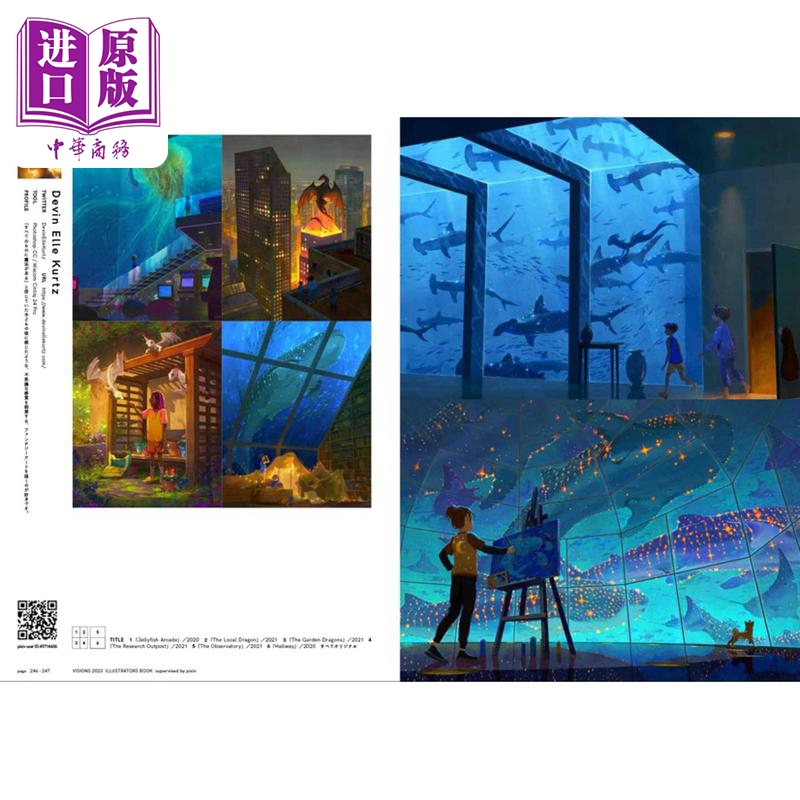 [正版]VISIONS 2023 pixiv插画年鉴2023 日本p站插画师年鉴 米山舞画集日漫漫画illustrat高清大图
