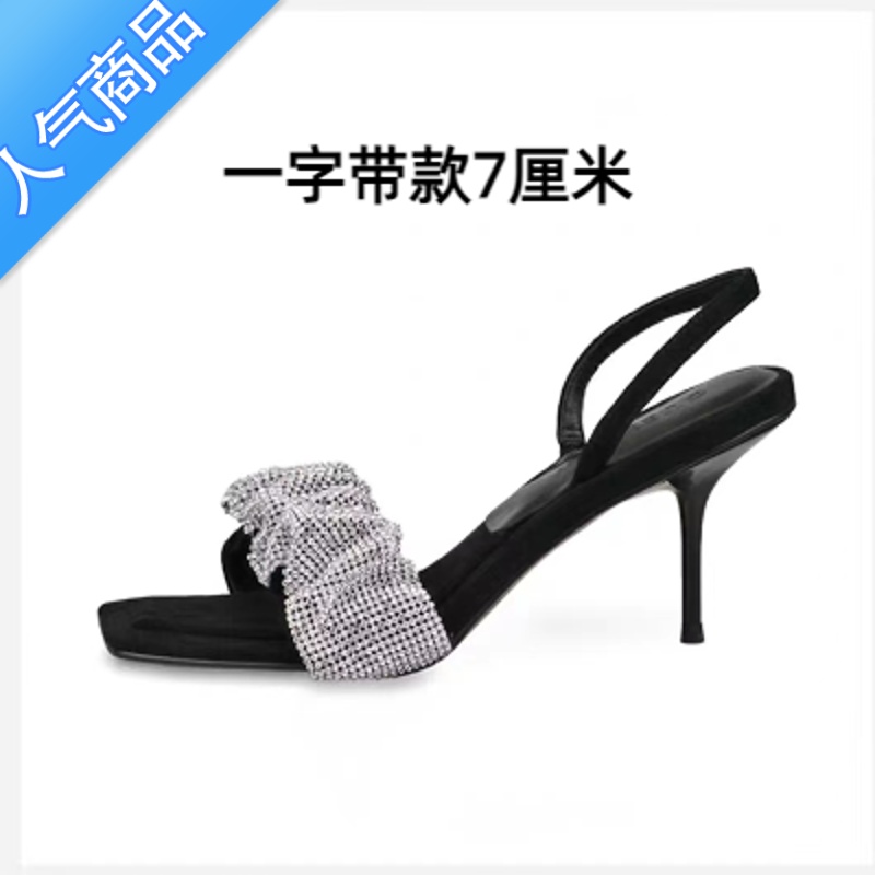 SUNTEK杨幂明星同款凉鞋aw大王高跟鞋细跟水钻一字带方头2023夏新款外穿高清大图