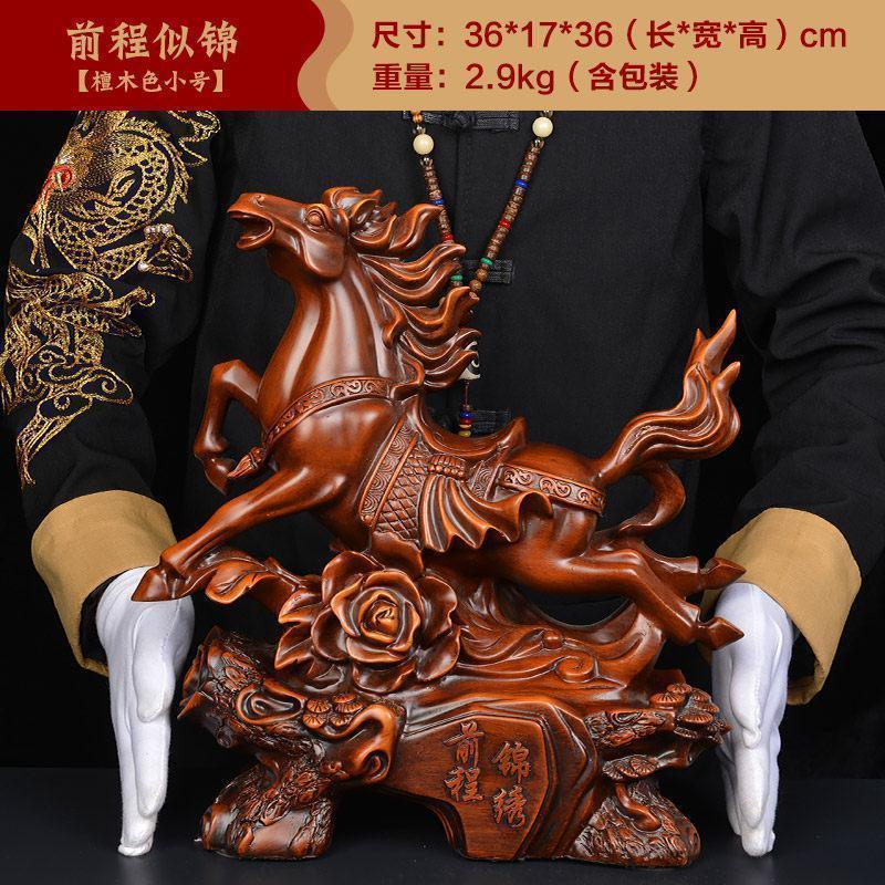 家柏饰(CORATED)十二生肖客厅装饰品酒柜电视柜家居饰品摆件高清大图