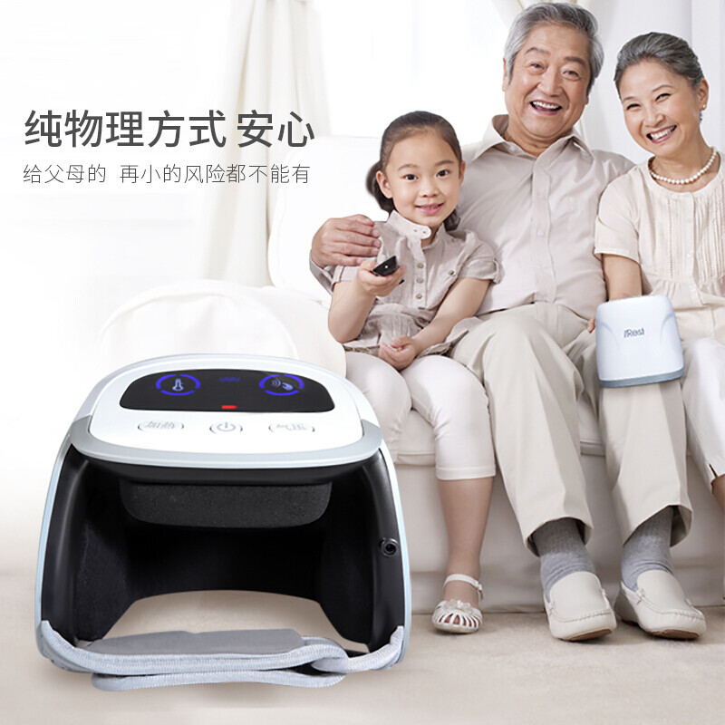 iRest艾力斯特护膝按摩仪 C36-1高清大图