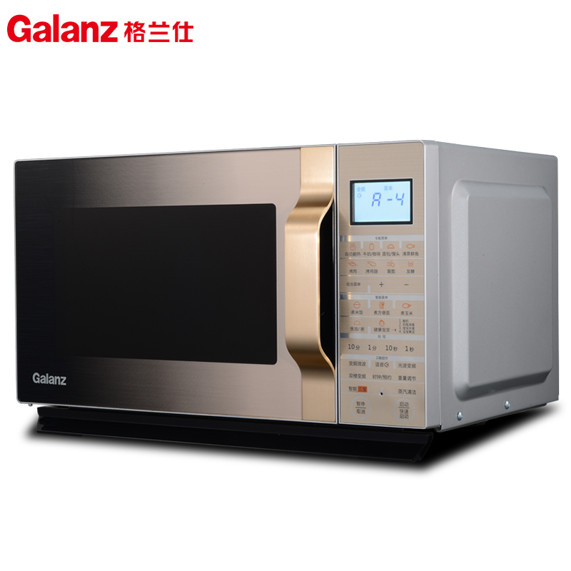 格兰仕(Galanz) 微波炉 G90F25CSLVIII-C2(G0) 25L 900W 双模变频 家用平板光波炉