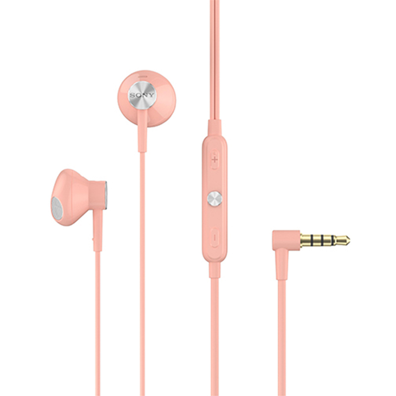 Sony/索尼 STH32(粉色)立体声耳机入耳式防水防尘运动耳塞通话线控带麦