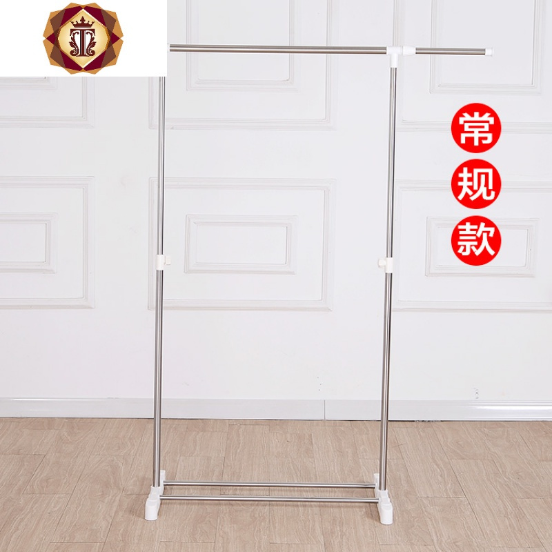 三维工匠不锈钢晾衣架落地折叠室内外伸缩家用阳台晒被子神器凉衣服架子杆