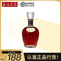 [顺丰速运]三得利VSOP白兰地 蒸馏酒 700ML 日本原产Suntor行货洋酒