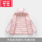 可莉允女童轻薄款羽绒棉服秋冬大童短款棉袄8儿童棉衣冬装外套9洋气12岁