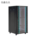 创鑫良品 网络机柜 600*600*1200mm 个