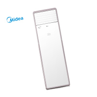 美的(Midea) 3匹 智能冷暖柜机空调 KFR-72LW/N8MFA3