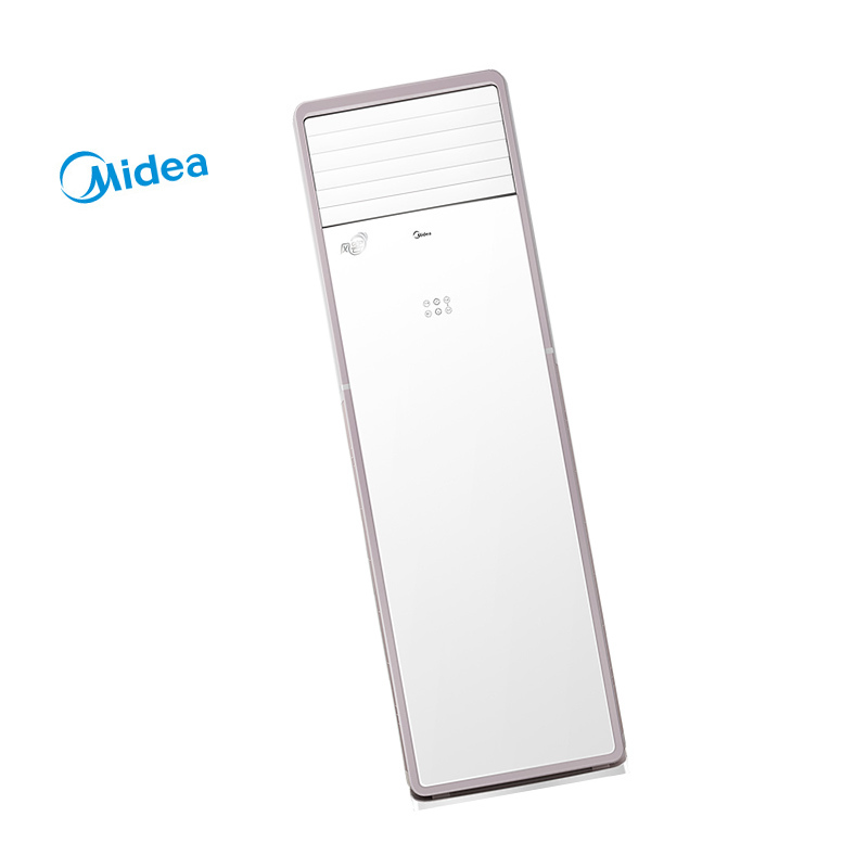 美的(Midea) 3匹 智能冷暖柜机空调 KFR-72LW/N8MFA3
