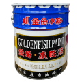 金鱼 红水性丙烯酸面漆 20kg/桶 桶 20kg/桶 红色