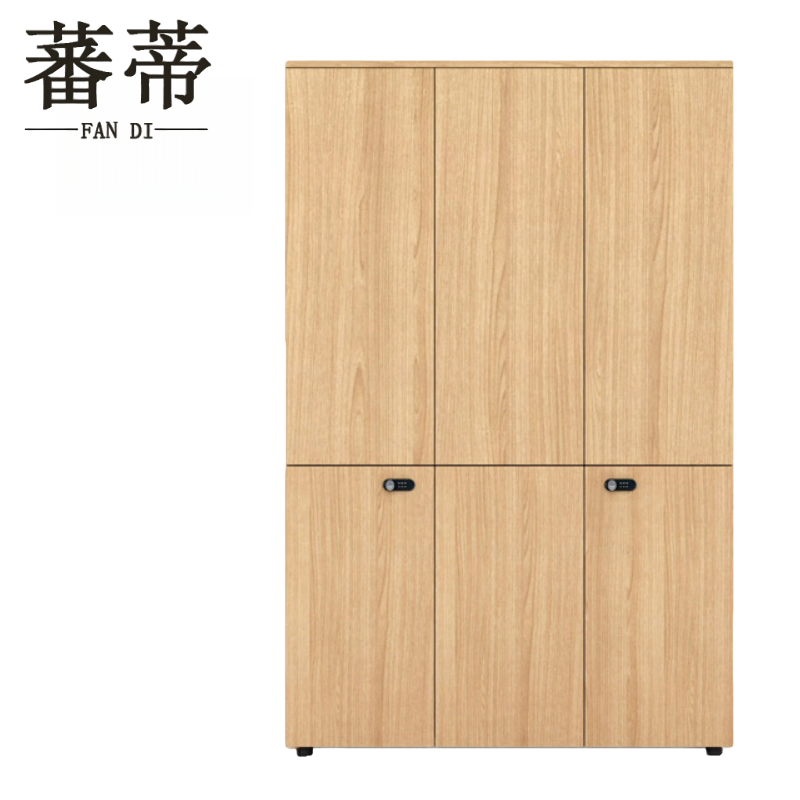 蕃蒂高清大图