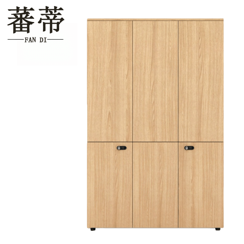 蕃蒂图片