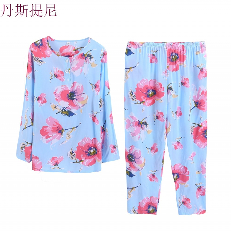 棉绸睡衣女春秋长袖绵绸家居服套装月子夏人造棉薄款甜美可爱韩版