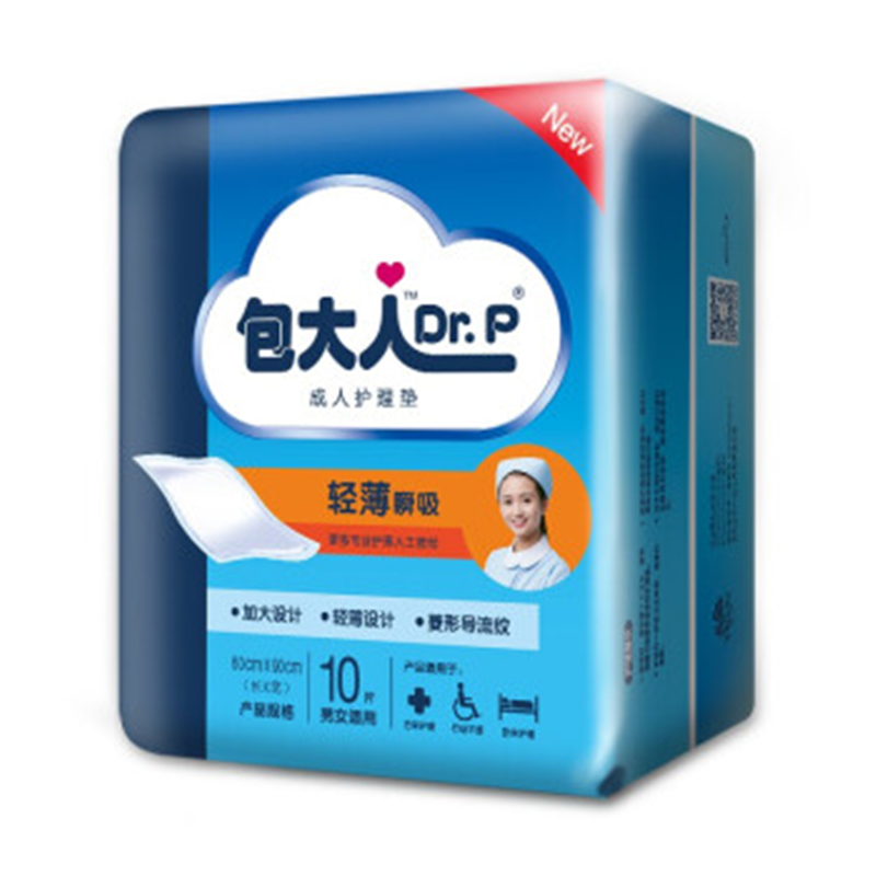包大人Dr.P 护理垫XL10片