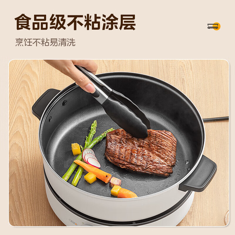 美的智能旋钮控制电火锅大功率4升容量家用电器电火锅 MC-DHE30H4高清大图